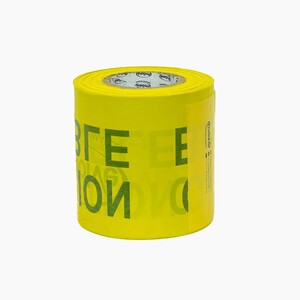 Underground Warning Tape - ELECTRIC CABLE (x365m) - YELLOW