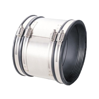 120-137mm Flexible Coupling VSC137