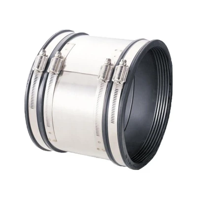 265-290mm Flexible Coupling