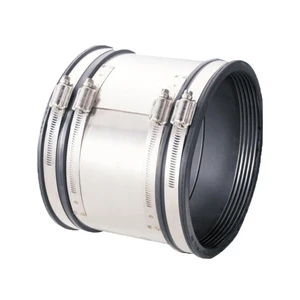 225-250mm Flexible Coupling